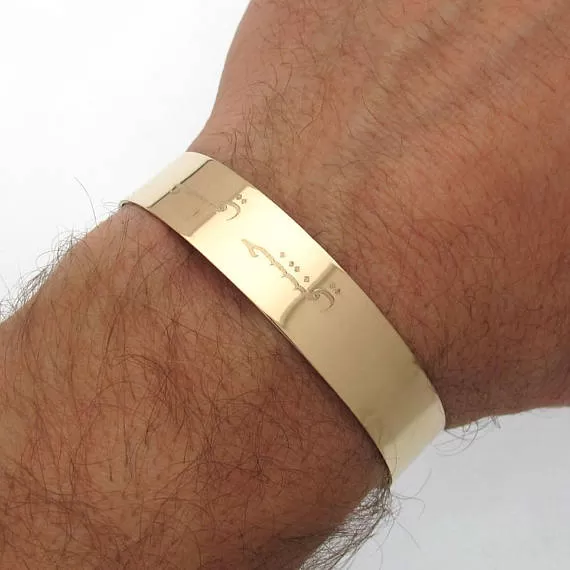 Mens Custom Engraved Gold Cuff