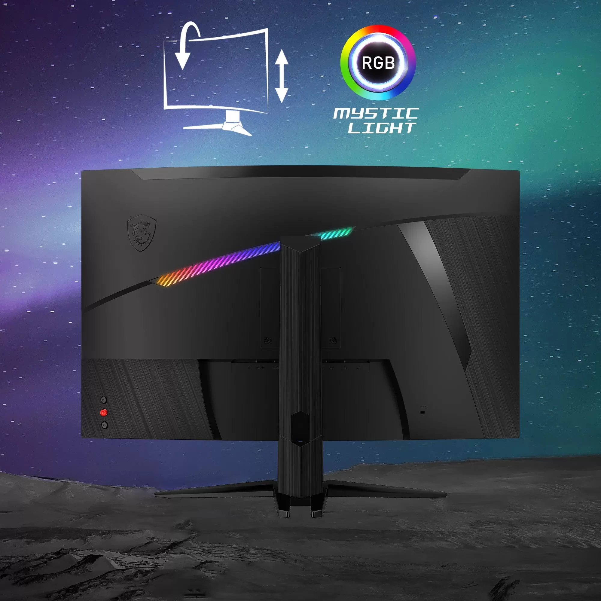 MSI Incent MAG 325CQRXFDE | MSI eSport Gaming Monitor